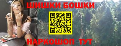 кокаин VHQ Балаково