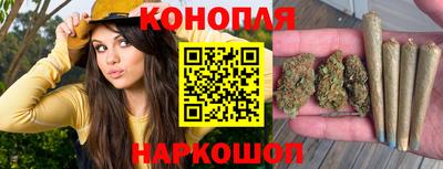 мяу мяу мука Балашиха
