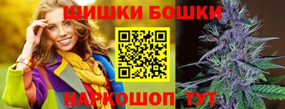 прущий лед Брянск
