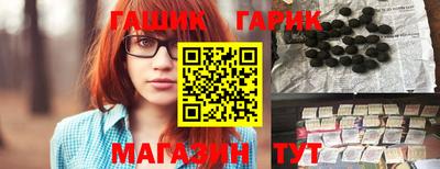 мяу мяу мука Балашиха