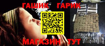 кокаин VHQ Балаково